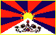 Go to The Tibet Society